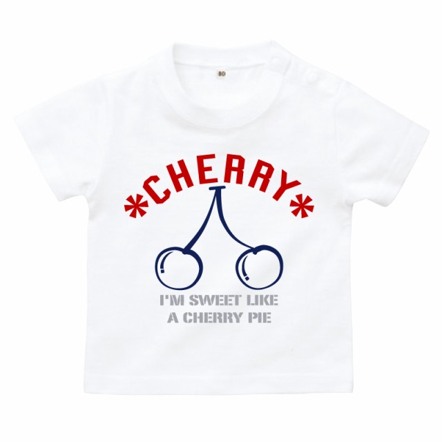 さくらんぼ Cherry誕生日 プレゼント お祝い 出産祝い Tシャツ おもしろtシャツ 誕生日プレゼント 女性 男性 女友達 おもしろ Tシャツの通販はau Pay マーケット おもしろtシャツ プレゼント ギフト Giftee Au Pay マーケット店