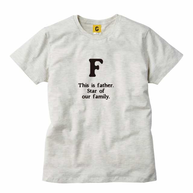 親子ｔシャツ 旦那3枚組 家族 お揃い 親子 ペアルック Fmk 家族お揃い Tシャツ 誕生日プレゼント 女性 男性 女友達 妻 キッズ 5401の通販はau Pay マーケット おもしろtシャツ プレゼント ギフト Giftee Au Pay マーケット店