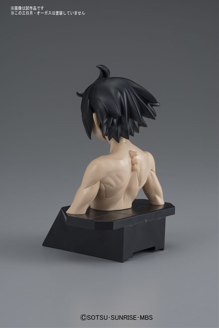 バンダイ フィギュアライズバスト 三日月 オーガス 機動戦士ガンダム 鉄血のオルフェンズ の通販はau Pay マーケット ホビープラザ ビッグマン バンダイ フィギュアライズバスト 三日月 オーガス 機動戦士ガンダム 鉄血のオルフェンズ の通販はau Pay マーケット ホビープラザ ビッグマン