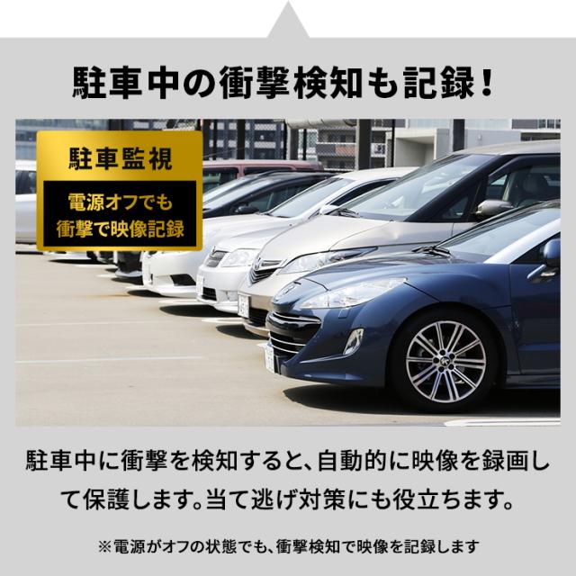 Inova ドライブレコーダー コマ録 3r Dvr01 広角 フルhd 高画質 衝撃録画 駐車監視 ドラレコ 自転車 バイク カメラ 写真 動画撮影 動画 の通販はau Pay マーケット ココロミクラブ