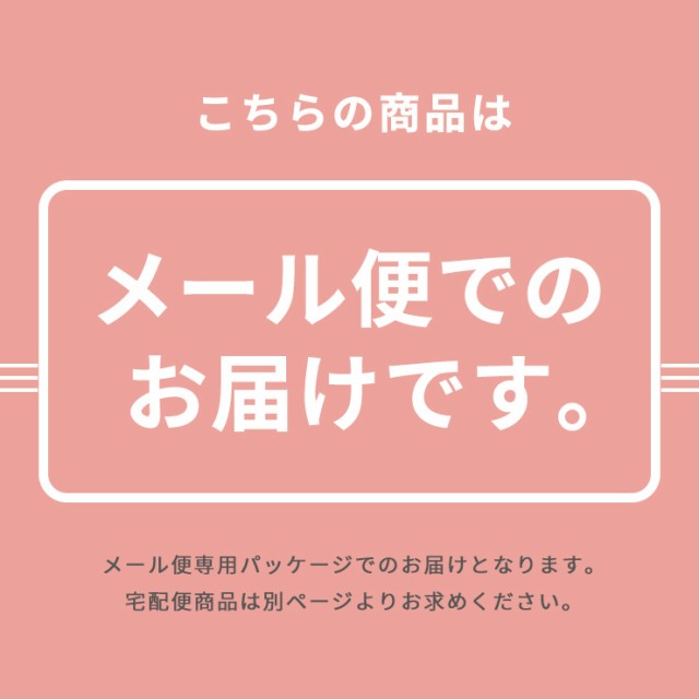 メール便パッケージ】 マスク 不織布 使い捨て 大きめサイズ 小さめ 個包装 ふわふわうさちゃんマスク 使い捨てマスク 個別包装 35枚 の通販はau  PAY マーケット - クルラ公式ショップ by3R