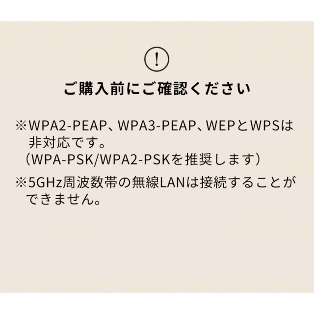 スイッチボットハブプラス スイッチボット 3個セット スマート家電リモコン エアコン シーリングライト リモコン 汎用 wifiリモコン  遠隔の通販はau PAY マーケット クルラ公式ショップ by3R au PAY マーケット－通販サイト