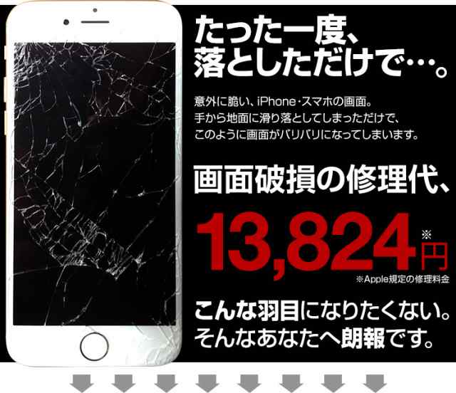 スマホリング おしゃれ かわいい ダブルリング スマホスタンド スマホ スタンド Iphone アンドロイド ピンク 黒 ホワイトの通販はau Pay マーケット ココロミクラブ