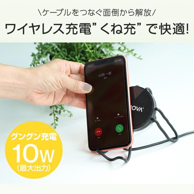 ワイヤレス充電器 急速 Iphone 車載 Qi 充電器 車 充電器ギャラクシー対応 冷却 車載ホルダー Android Galaxy Iphone8 Plus Iphonex Iphoの通販はau Pay マーケット ココロミクラブ