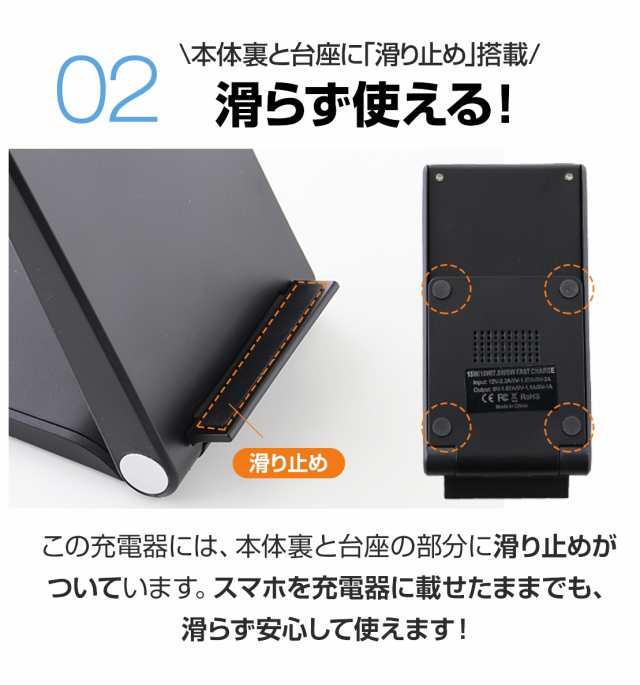 ワイヤレス充電器 スマホ スタンド 15W 急速 充電 置くだけ ワイヤレス 急速充電器 折りたたみ ワイヤレススタンド Qi 充電器 充電スタンの通販はau  PAY マーケット - クルラ公式ショップ by3R