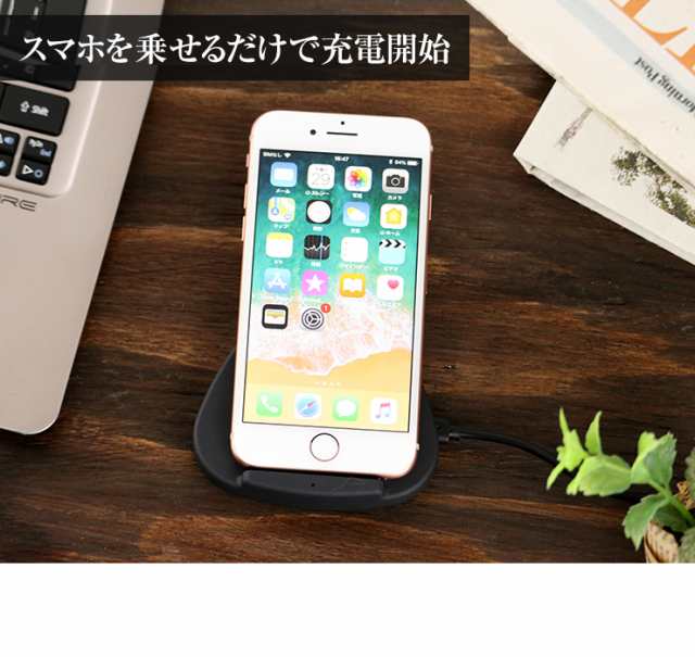 Qi対応 軽量 小型 ワイヤレス充電器 Iphone8 Iphonex Galaxys8 Galaxys9 Android スマホ ギャラクシー チー 充電器 車載充電器 アンドロの通販はau Pay マーケット ココロミクラブ