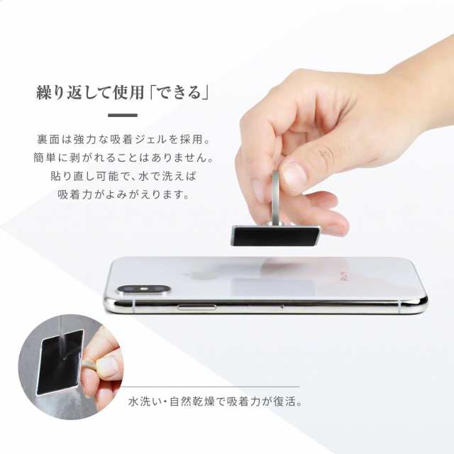 スマホリング スマホスタンド アイリング 薄型 iRing iPhone スマホ 指 ホルダー リング スマホホルダー 車 車載ホルダー スタンド  携帯の通販はau PAY マーケット - クルラ公式ショップ by3R