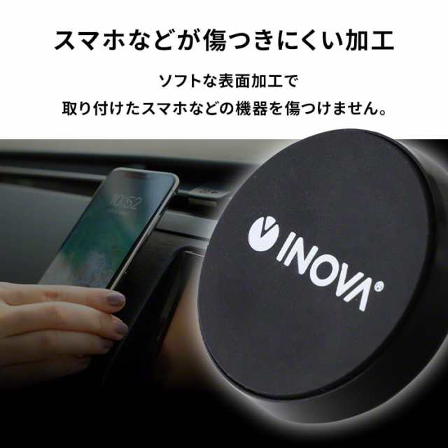 マグネットホルダー 車載ホルダー 携帯 強力 マグネット 磁石 簡単 取り付け ホルダー シンプル Iphone Iphonese2 スマホ 予備シール付きの通販はau Pay マーケット ココロミクラブ