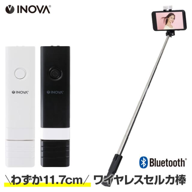 匹敵します 追い付く 流す セルカ 棒 Iphonex 警官 販売員 発疹