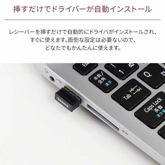 ワイヤレスマウス 2.4GHz 無線マウス 5ボタン USBマウス マウス ワイヤレス 無線 usb DPI切替 3段階 解像度 レシーバー収納  持ち運びに便の通販はau PAY マーケット - クルラ公式ショップ by3R