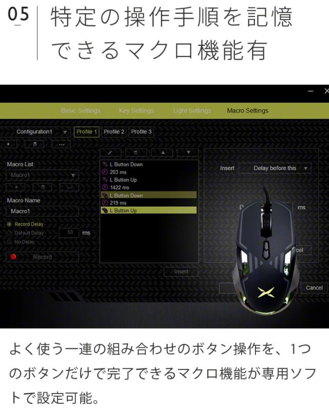 限定特価 Delux ゲーミングマウス ゲームマウス Dpi マウス 有線 左右対称 Dpi ウェイト調節 Dpi5段階調節 マクロ機能 オンボードメモリ ボタン9個 Pmw33 競技 ゲーム Usb Usb Mouse おすすめ オススメ ゲーミング 在宅 3r Fucoa Cl 限定特価 Delux ゲーミングマウス ゲームマウス Dpi マウス 有線 左右対称 Dpi ウェイト調節 Dpi5段階調節 マクロ機能 オンボードメモリ ボタン9個 Pmw33 競技 ゲーム Usb Usb Mouse おすすめ オススメ ゲーミング 在宅 3r Fucoa Cl