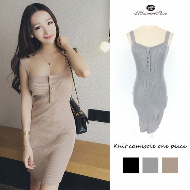ノースリーブ ニットワンピース ミニワンピース 胸元 セクシー キャミワンピース新作の通販はau Pay マーケット Silver Color