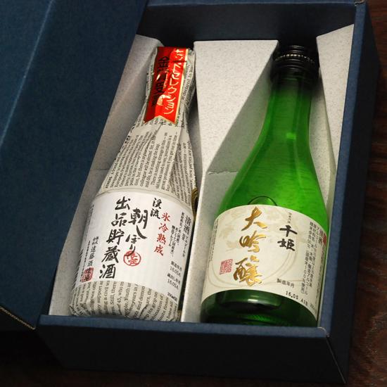 父の日 21 ギフト 日本酒 お酒 プレゼント 飲み比べ セット 大吟醸と金賞受賞酒の豪華300ml 2本セット 送料無料 Rcp 誕生日プレゼの通販はau Pay マーケット 日本酒焼酎ギフト おつまみのミツワ酒販 Au Pay マーケット店