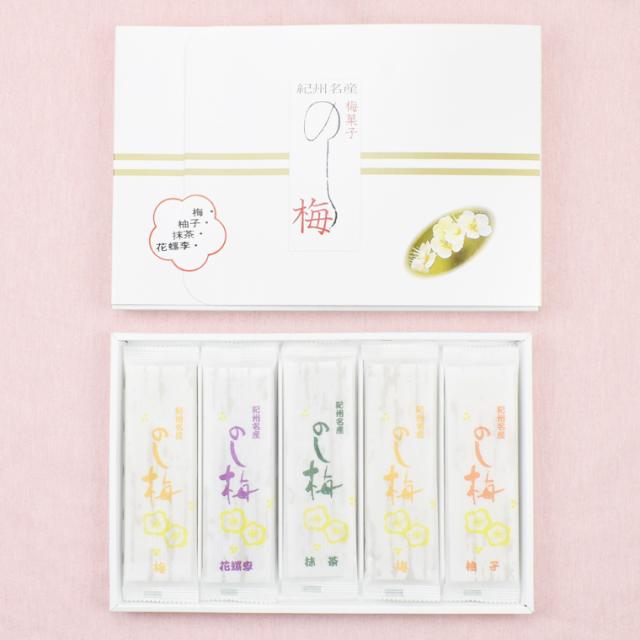 のし梅 10枚入り お茶請けにゼリー状に仕上げた和風梅菓子 甘い梅のデザート プレゼントの通販はau Pay マーケット 梅酒専門店 プラム Au Pay マーケット店