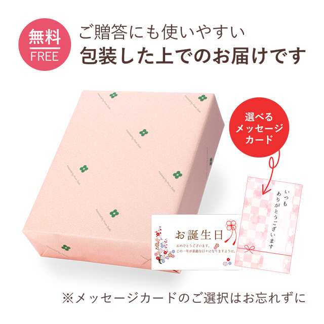 梅酒 飲み比べ プレゼント お酒 ギフト 紀州の梅酒3種3本飲み比べ 200ml×3本セット 酒 送料無料 (北海道・沖縄は+825円（税込）) おの通販はau  PAY マーケット - 梅酒専門店 プラム au PAY マーケット店