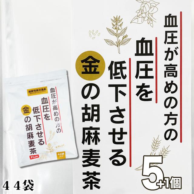新品❣️ ラベンダーはちみつ 500g ヤングリビング25周年ロゴ入り 限定