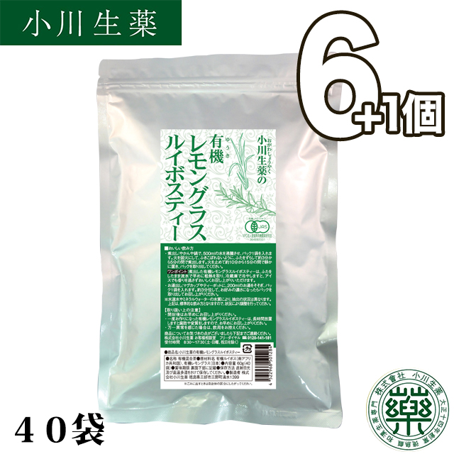 THXE リキッド73% ナチュラル ミントフレーバー0.5ml ♯ CBD