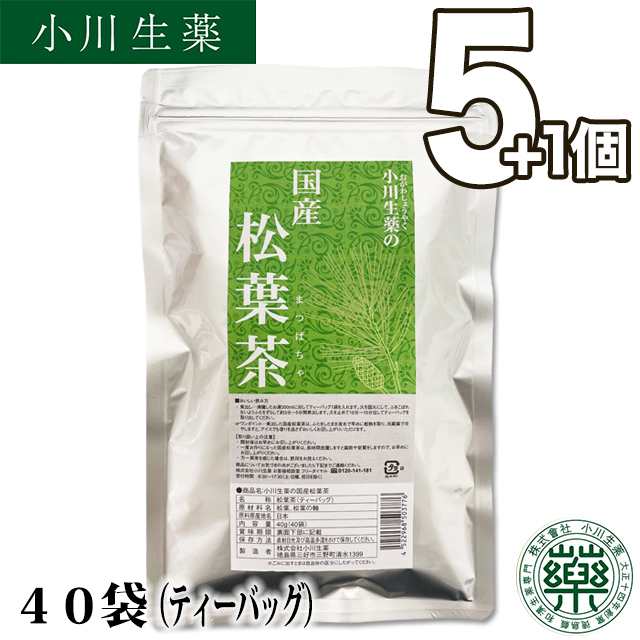 小川生薬 国産松葉茶 40g（40袋）5個セットさらにもう1個プレゼントの通販は