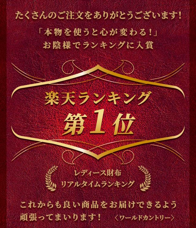 栃木レザー 長財布 財布 レディース メンズ ラウンドファスナー 革財布 本革 牛革 レザー 長サイフ ハンドメイド 誕生日プレゼント ギフト 小銭入れ 名入れ 刻印 文字入れ 薄い 軽量 軽い 収納財布 誕生日 プレゼント 送料無料 シンプル ウォレット なが財布 本革長財布_1
