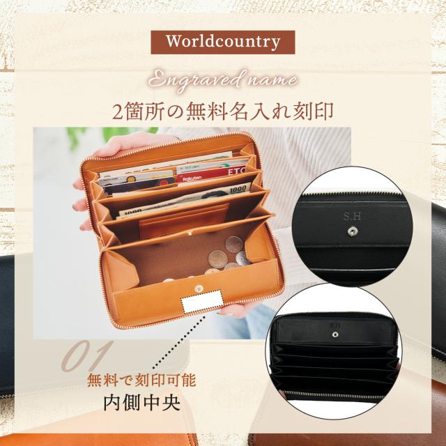 栃木レザー 長財布 財布 レディース メンズ ラウンドファスナー 革財布 本革 牛革 レザー 長サイフ ハンドメイド 誕生日プレゼント ギフト 小銭入れ 名入れ 刻印 文字入れ 薄い 軽量 軽い 収納財布 誕生日 プレゼント 送料無料 シンプル ウォレット なが財布 本革長財布_4
