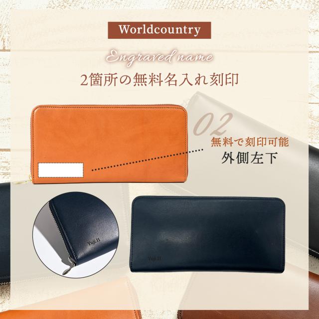 栃木レザー 長財布 財布 レディース メンズ ラウンドファスナー 革財布 本革 牛革 レザー 長サイフ ハンドメイド 誕生日プレゼント ギフト 小銭入れ 名入れ 刻印 文字入れ 薄い 軽量 軽い 収納財布 誕生日 プレゼント 送料無料 シンプル ウォレット なが財布 本革長財布_5
