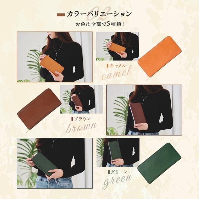 栃木レザー 長財布 財布 レディース メンズ ラウンドファスナー 革財布 本革 牛革 レザー 長サイフ ハンドメイド 誕生日プレゼント ギフト 小銭入れ 名入れ 刻印 文字入れ 薄い 軽量 軽い 収納財布 誕生日 プレゼント 送料無料 シンプル ウォレット なが財布 本革長財布_6