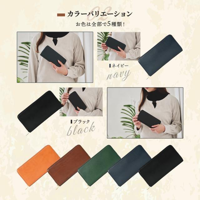 栃木レザー 長財布 財布 レディース メンズ ラウンドファスナー 革財布 本革 牛革 レザー 長サイフ ハンドメイド 誕生日プレゼント ギフト 小銭入れ 名入れ 刻印 文字入れ 薄い 軽量 軽い 収納財布 誕生日 プレゼント 送料無料 シンプル ウォレット なが財布 本革長財布_7