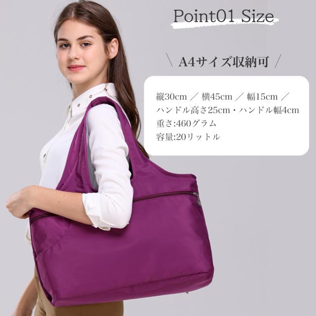 ロトバッグ ( lot bag ) ナイロン トートバッグ A4 横 ビジネス