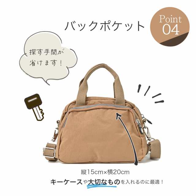 ローマンバッグ roman bag 多収納 ショルダーバッグ ナイロン 斜めがけバッグ レディース ハンドバッグ かわいい小さめ トートバッグの通販はau  PAY マーケット ワールドカントリー au PAY マーケット店 au PAY マーケット－通販サイト