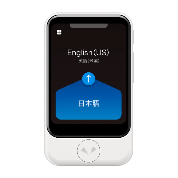 POCKETALK S ポケトークS AI通訳機 グローバル通信2年付 ホワイト 白