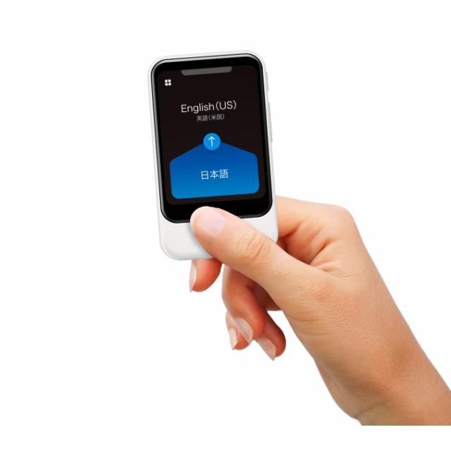 POCKETALK S ゴールド 翻訳機 ポケトーク Amazon.co.jp: AI翻訳機 POCKETALK(ポケトーク)S グローバル通信