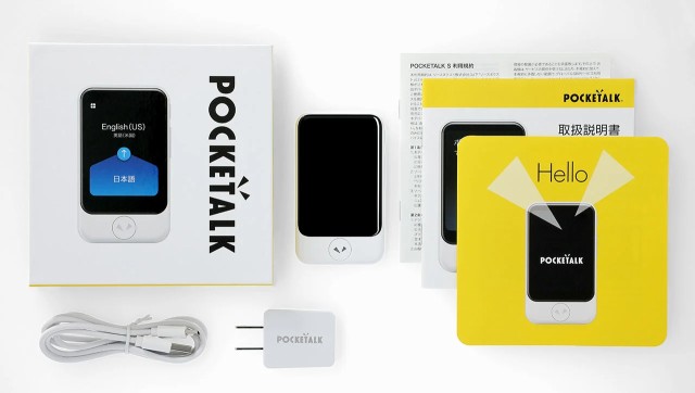 POCKETALK S ポケトーク S ゴールド 翻訳機 ソースネクスト Amazon.co.jp: SOURCENEXT ソースネクスト ポケトークS Plus