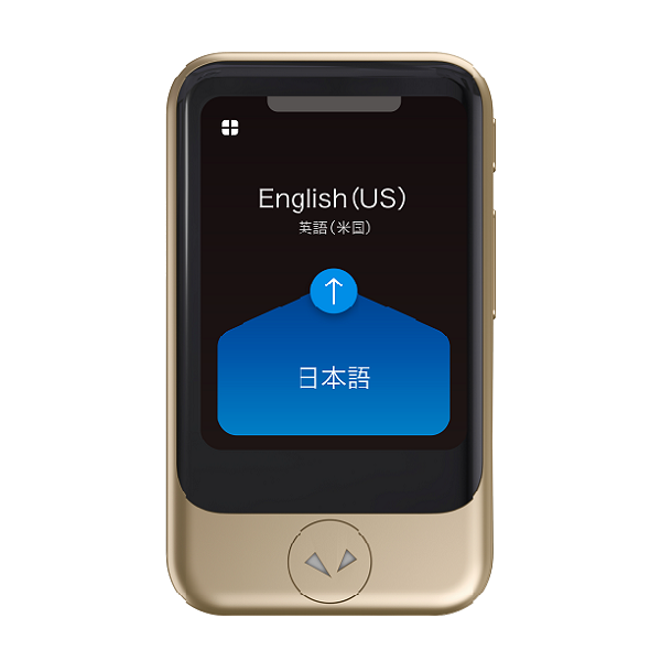 SOURCENEXT POCKETALK W グローバルツウシンツキ ゴールド