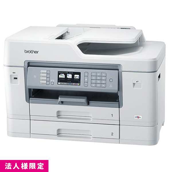 EPSON Offirio A4モノクロレーザープリンター LP-S100(中古品)