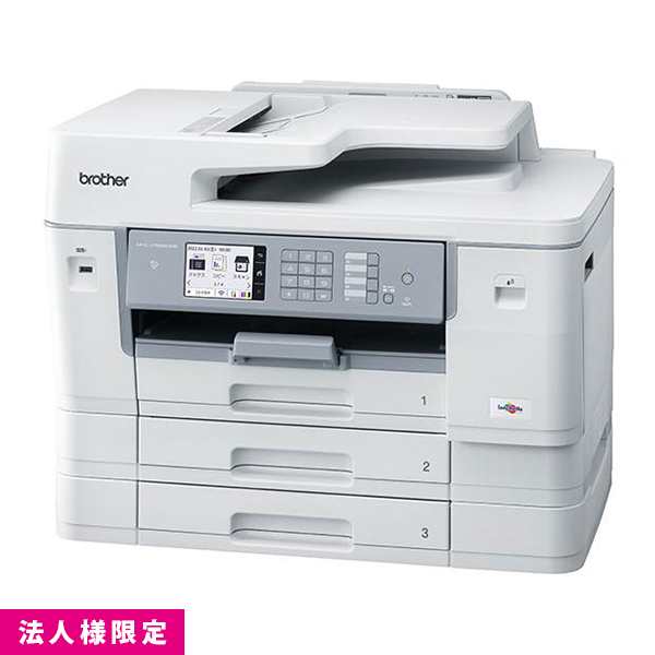 ブラザー MFC-J7600CDW A3 インクジェット複合機 法人様限定