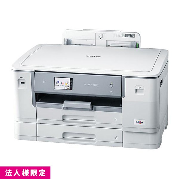 ブラザー HL-J7010CDW A3 インクジェットプリンター 法人様限定