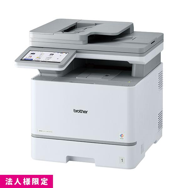 ブラザー brother A4対応 カラーレーザープリンター JUSTIO HL-L3230CDW