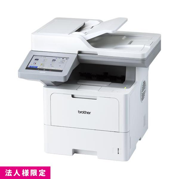 ブラザー brother レーザー JUSTIO ジャスティオ A4モノクロレーザープリンター複合機 FAX 無線・有線LAN ADF 両面印刷 MFC-L6820DW 法人様限定