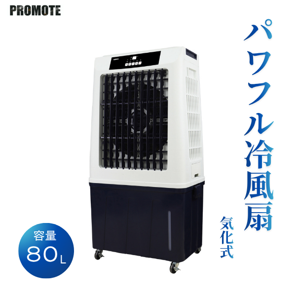 1496 ⭐️オススメ⭐️大型冷蔵庫 家族向け 保証付き 新生活応援送料 