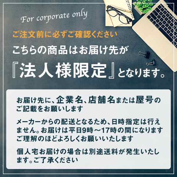 ブラザー MFC-J939DWN A4 インクジェット電話機付複合機 コードレス電話機2台付 法人様限定