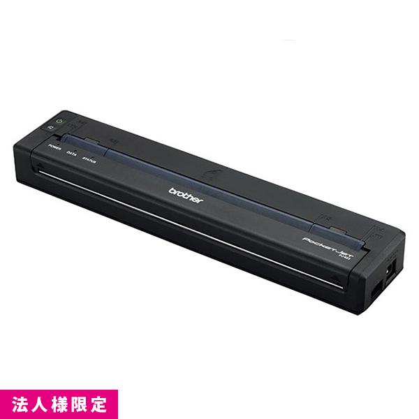 brother ブラザー 感熱 モバイルプリンター A4 携帯 USB リチウムイオン 充電池搭載 PJ-823 法人様限定 42,250円