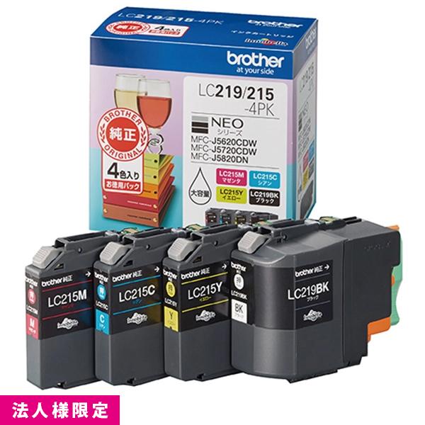 ブラザー brother インクカートリッジ 純正 ブラック 黒 シアン マゼンタ イエロー LC219/215-4PK お徳用 4色パック インクジェット カートリッジ メーカー直送 複合機 法人様限定