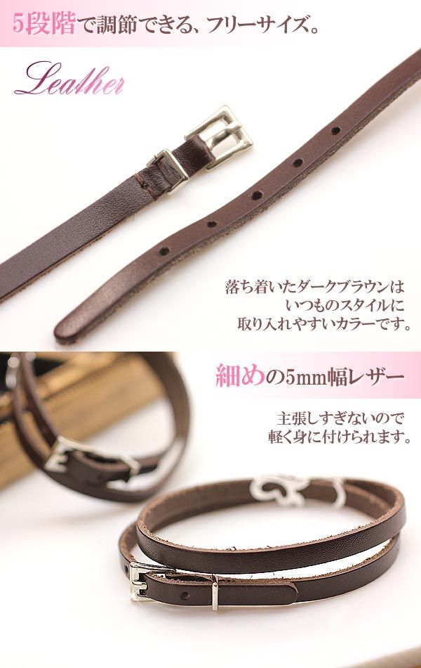 ペアブレスレット 革 2本セット レザー ブレスレット ペア アクセサリー シルバー925 ペアアクセサリー Close To Me プレゼント カップルの通販はau Pay マーケット アクセサリーショップバルザス