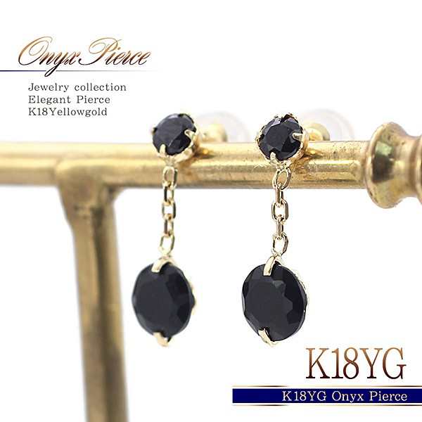 K18金 Onyx レィデース イヤリングアクセサリー