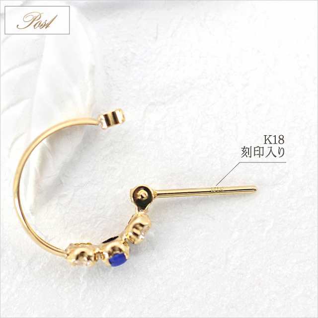 フープピアス18k ピアス 18金 フープ 18k ゴールド ピアス