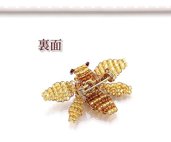 みつばち ブローチ 可愛い アクセサリー ミツバチ レディース ビース アクセサリー 女性 女の子 彼女 女子 ギフトの通販はau Pay マーケット アクセサリーショップバルザス