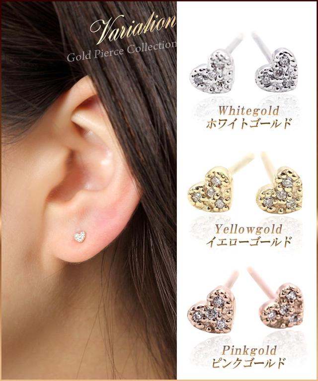 ダイヤモンドピアス ハート ピアス かわいい ダイヤモンド 小さい 小ぶり ゴールド ジュエリー オフィス 小さめ プレゼント 会社 かわいの通販はau Pay マーケット アクセサリーショップバルザス