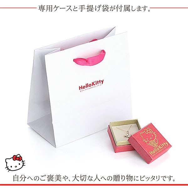 キティちゃんグッズ ネックレス ハローキティ こうのとり ペンダント 子宝祈願 キティちゃん HELLO KITTY 鸛 キティーちゃん サンリオ 可愛い ハローキティー お守り 縁起物 幸運 母の日 ギフト 2026 誕生日 贈り物 女性 彼女 妻 嫁 娘_5