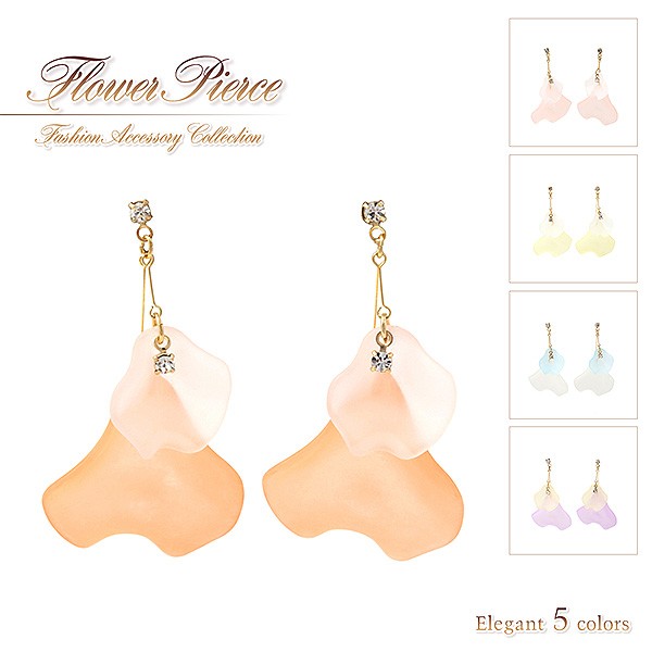 揺れるピアス レディース 大ぶり ピアス かわいい 可愛い 花びら ゆれる 揺れる 大きい チタンポスト アクセサリー 花 お花 植物 大きめの通販はau Pay マーケット アクセサリーショップバルザス