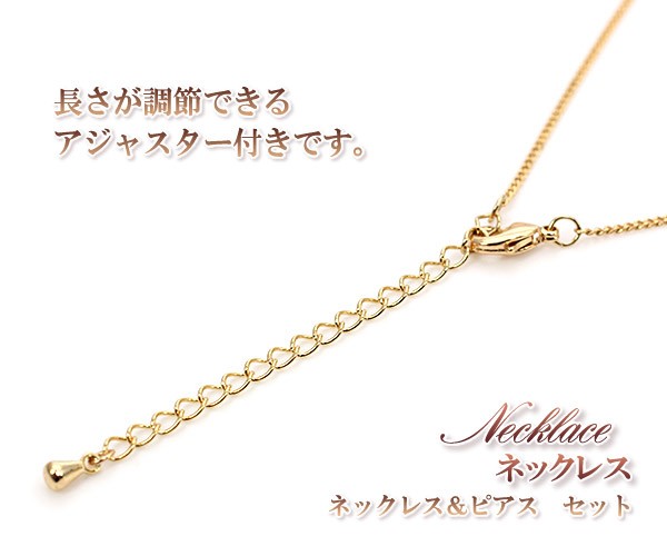 ゴールド シルバー フープピアス ネックレス セット シルバー、SSサイズ-直径9mm) ピアス ゴールド シルバー925 18K